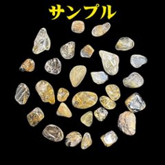 おまけ付き☆ 開運金運財運アップ ｢ 飛躍馬開運護符カード 黄金招き猫  金銭亀 白蛇抜け殻 ゴールドルチルさざれ石  オーガンジー袋」お任せ6点セット画像