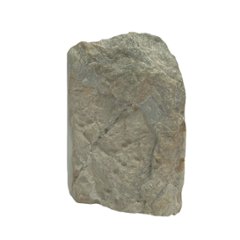 天然石 糸魚川翡翠 原石  (26100) ジェイダイト 国産鉱物　画像