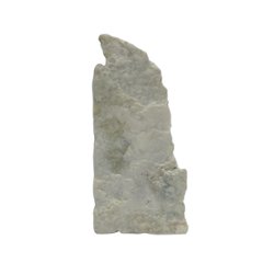 天然石 糸魚川翡翠 原石  (26101) ジェイダイト 国産鉱物　画像