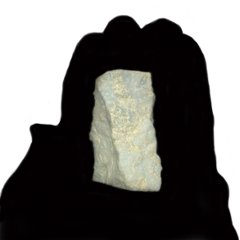 天然石 糸魚川翡翠 原石  (26104) ジェイダイト 国産鉱物　画像