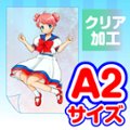 KOOG　神戸オリジナルグッズ製作所画像