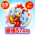 KOOG　神戸オリジナルグッズ製作所画像