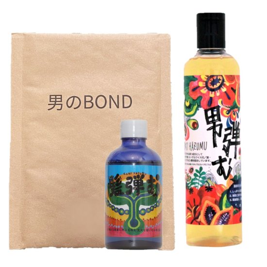 男のBOND 男弾む シャンプー 300ml +髪弾む 養毛剤 100ml セット画像