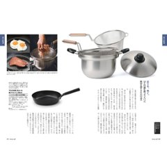 dancyuグルメギフトカタログ CE 31200円画像