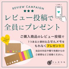はじめてのつみき RING 10 つみきの王国 出産祝い 1歳誕生日 知育玩具 おもちゃ画像