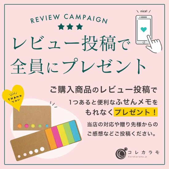 はじめてのつみき RING 10 つみきの王国 出産祝い 1歳誕生日 知育玩具 おもちゃ画像