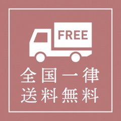5つ星ホテルシェフが作った ベジタブルホワイトカレー 地元人気店 アルッガマゲ画像