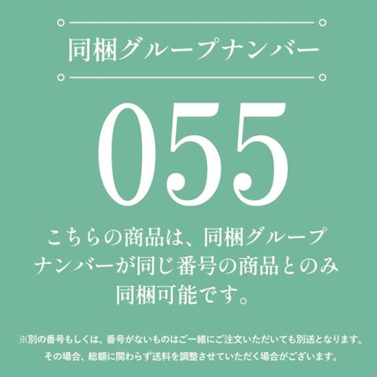 ふじ 馬刺し 上赤身 ２個セット画像