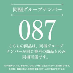 和牛生ハム と イベリコ生ハム 食べ比べ セット画像