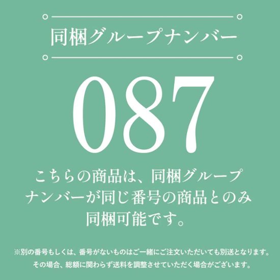 和牛生ハム と イベリコ生ハム 食べ比べ セット画像
