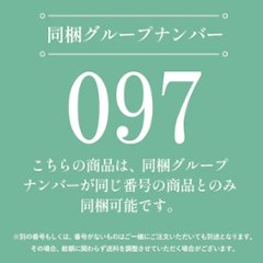 大人の男のスキンケア２点セット tamamono ギフトBOX (美容液・洗顔フォーム) tamamono organic MEN画像
