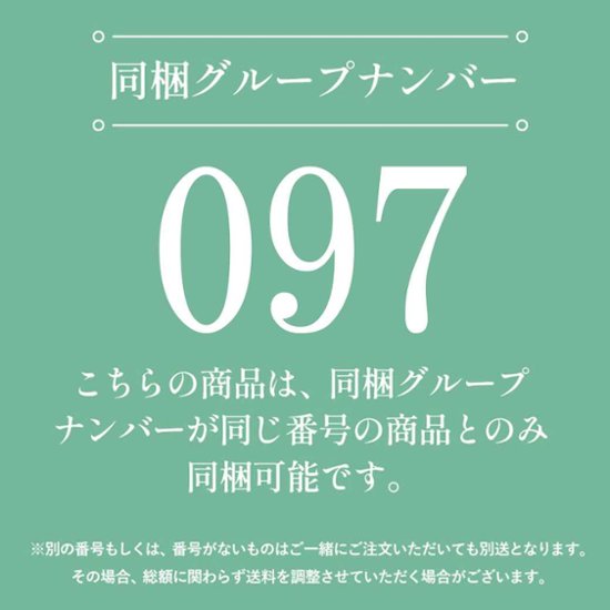 大人の男のスキンケア＆身だしなみ３点セット tamamono ギフトBOX (美容液・洗顔フォーム・スーツリフレッシャー) tamamono organic MEN画像