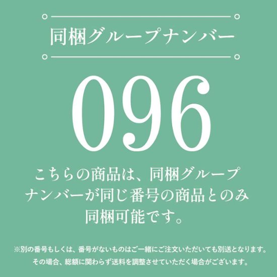 木製プレート ソリッドディッシュ Mサイズ ウォールナット材 SKOP画像