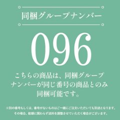 木製プレート ソリッドディッシュ Mサイズ ブナ材 SKOP画像