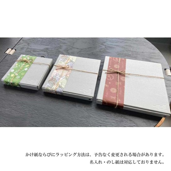 木製プレート ソリッドディッシュ Sサイズ ウォールナット材 SKOP画像