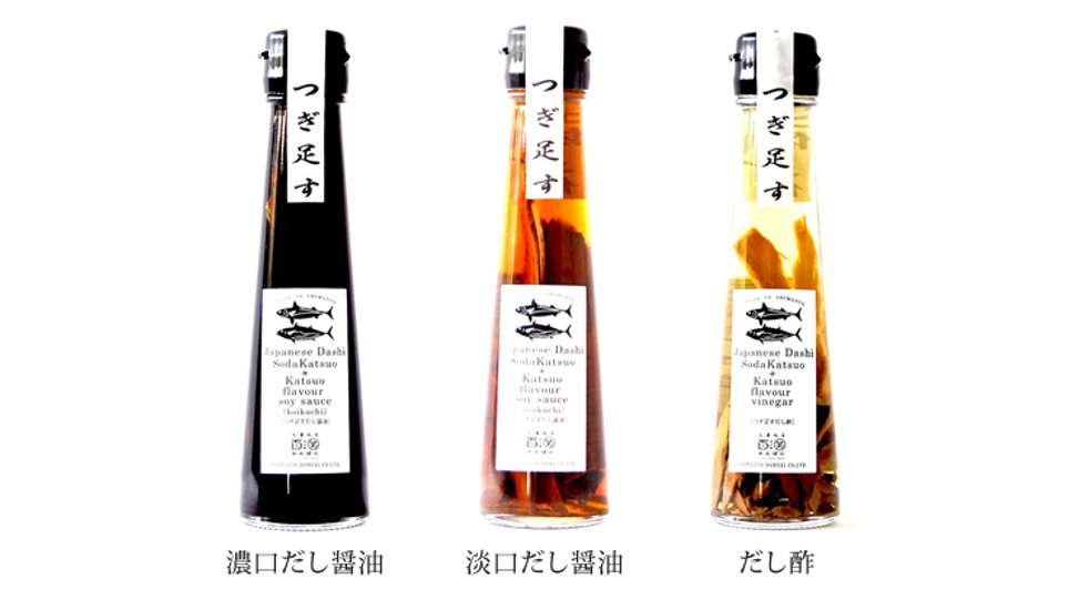 注ぎ足して使える だし醤油・だし酢３本セット画像