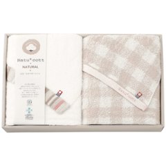 抗菌・防臭加工バスタオル2枚セット ナチュコットの画像