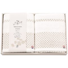 甘撚りバスタオル2枚セット ナチュコットの画像