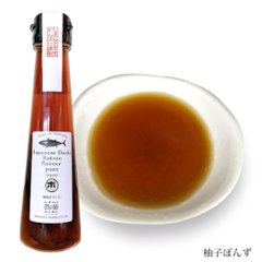 高知のかつお節が入ったポン酢セット２本画像