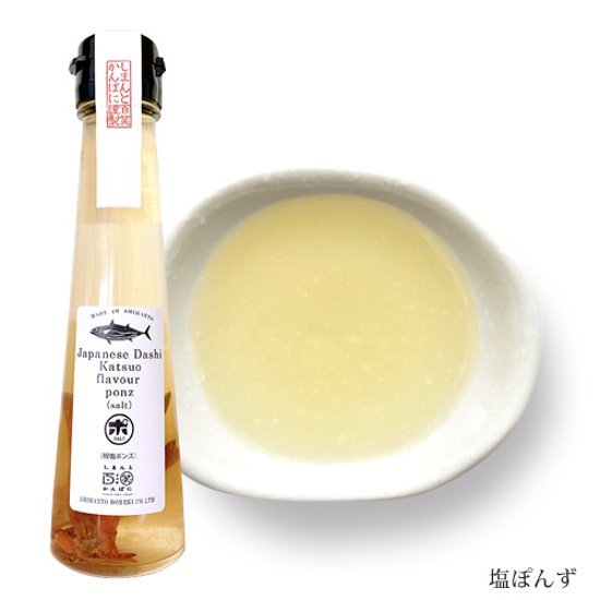 高知のかつお節が入ったポン酢セット２本画像