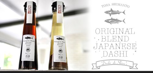 高知のかつお節が入ったポン酢セット２本画像
