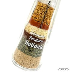 しまんとフルフルセット3本 -パウダードレッシング-画像