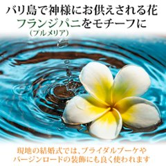 ジェンガラ陶器 スクエアフランジパニプレート（13.5cm）画像