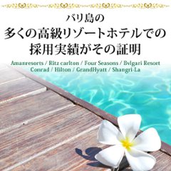 ジェンガラ陶器 スクエアフランジパニプレート（13.5cm）画像