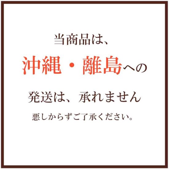 5%OFF★奏 Kanade 光彩（こうさい）カタログギフト/3,400円コース画像