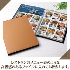 おうちレストラン ベイルキャメルコース（5000円コース）画像