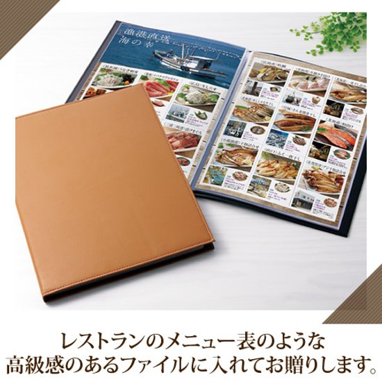 おうちレストラン ベイルキャメルコース（5000円コース）画像