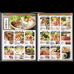 おうちレストラン ベイルキャメルコース（5000円コース）画像