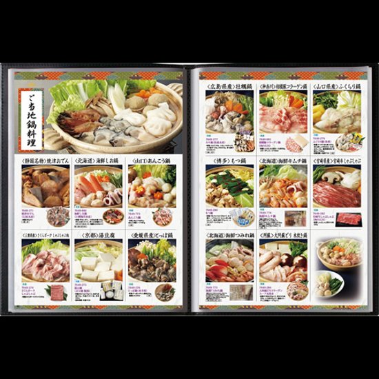 おうちレストラン ベイルキャメルコース（5000円コース）画像
