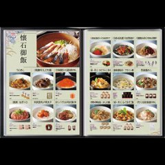 おうちレストラン ベイルキャメルコース（5000円コース）画像