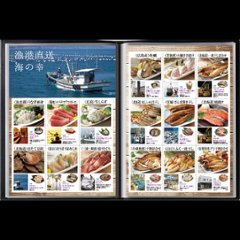 おうちレストラン ベイルキャメルコース（5000円コース）画像
