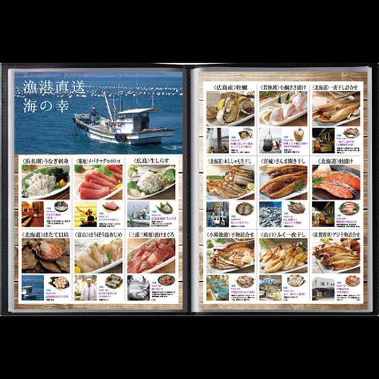 おうちレストラン ベイルキャメルコース（5000円コース）画像