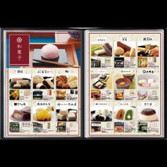 おうちレストラン ベイルキャメルコース（5000円コース）画像