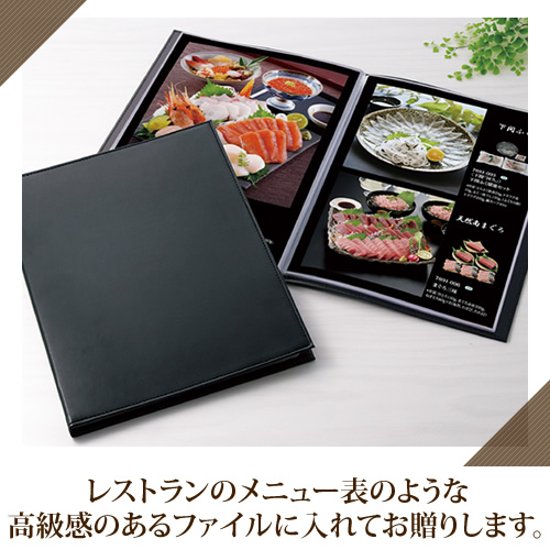 おうちレストラン ダレルブラックコース（15000円コース）画像