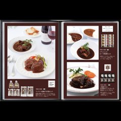 おうちレストラン ダレルブラックコース（15000円コース）画像