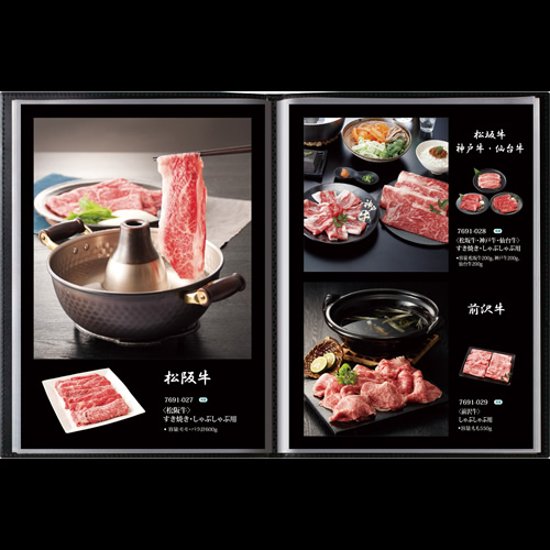 おうちレストラン ダレルブラックコース（15000円コース）画像