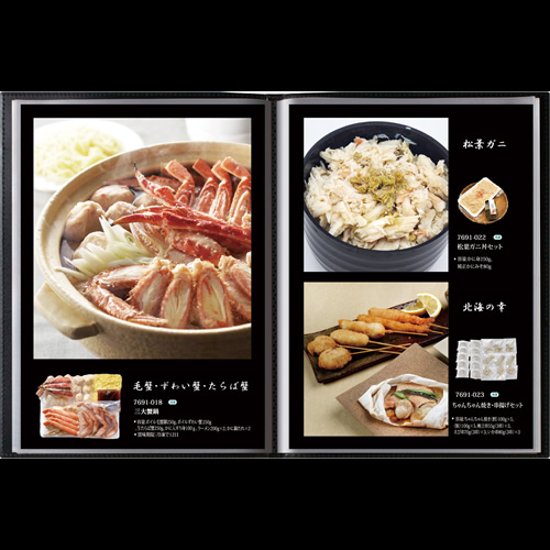 おうちレストラン ダレルブラックコース（15000円コース）画像