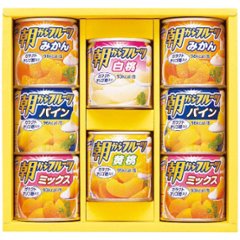 デザートギフト AS-20R はごろもフーズの画像