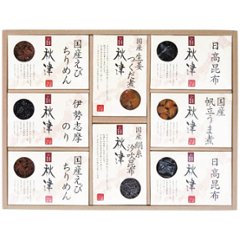 惣菜 詰合せ 秋津 A-50の画像