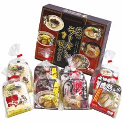 九州ラーメン 味めぐり 8食 KK-20 エン・ダイニングの画像
