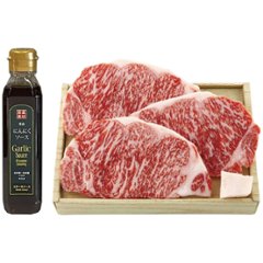 ロースステーキ 3枚 ＆二反田醤油にんにくソースセット 松阪牛の画像