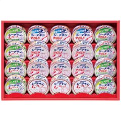 シーチキン ギフト SET-50B はごろもフーズの画像