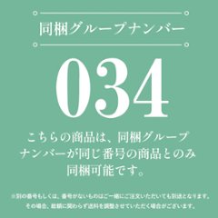 ドリームクロック プレミアム スプリングフラワー ドリームライト画像