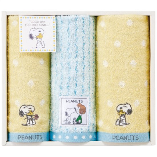 PEANUTS フェイスタオル ウォッシュタオルセット スヌーピー画像