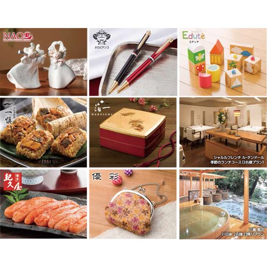 20%OFF★奏 Kanade 光風（こうふう）カタログギフト/5,900円コース画像