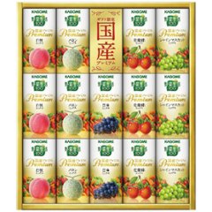 野菜生活100 国産プレミアムギフト 紙容器 YP-30S カゴメの画像